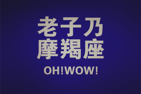 关于爱自己的名言 关于抑郁,关于爱自己