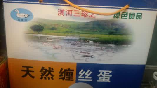 开襟毛背心的编织方法 水诺译作Camel Cardigan----开襟背心“流沙”