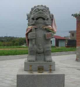 风水吉祥物摆放 风水吉祥物:风狮爷的摆放风水