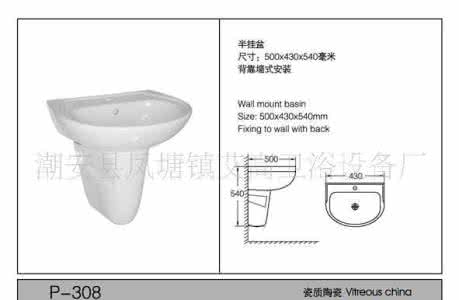 坐便器和蹲便器哪个好 坐便器和蹲便器哪个好 蹲便器和坐便器选择哪个好？