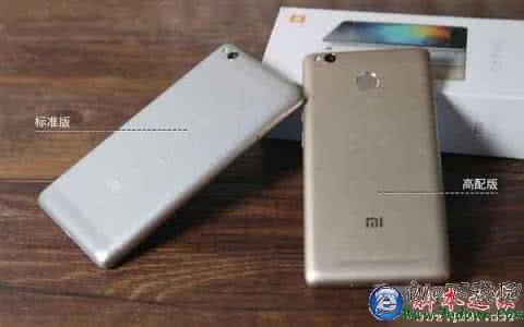 红米note3高配版全网通 红米note3高配版和标准版的区别