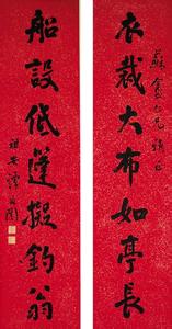 写的屈原的对联 有关屈原的对联
