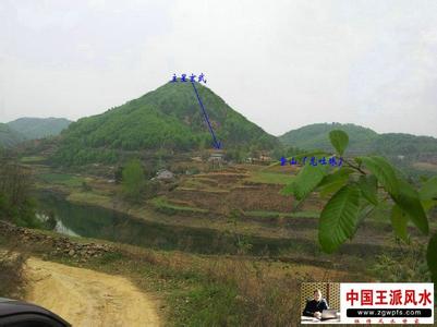 阴宅风水 阴宅风水:祖山父母穴星及来龙
