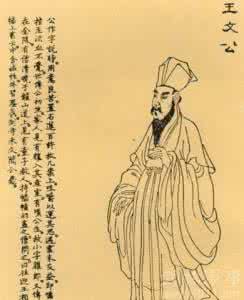 宋神宗是明君吗 宋神宗 探秘 宋神宗的父亲是谁