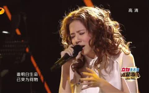 网络经典歌曲 请欣赏网络经典歌曲