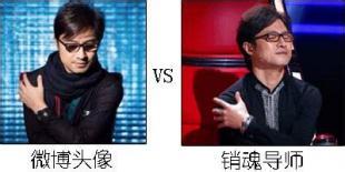 迷之自信是什么意思 谜之自信是啥意思 迷之自信是什么意思