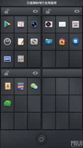 锤子手机是什么系统 锤子ROM是系统还是UI？