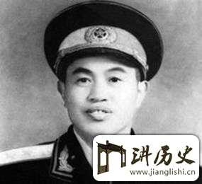 皮定均将军死亡真相 开国将军皮定均之怒:见到山区妇女穷得没有裤子穿