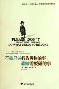 美国孩子一年读一百万字，看看他们怎么把激励做到极致