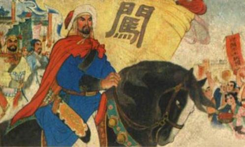 一代闯王李自成 大明朝的终结：闯王李自成和崇祯帝互断龙脉之谜