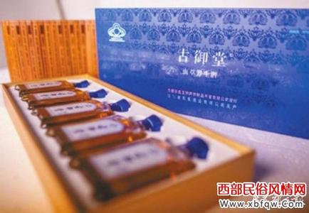 保健酒添加伟哥 国家药监局：保健酒查出伟哥