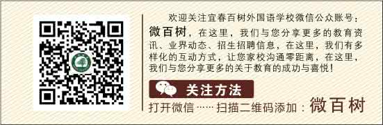 高中数学高一下期末 准高一须知：高中数学为什么比初中难这么多？要学好不能错过这些