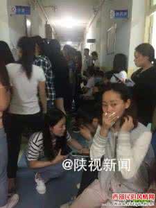西安方正进校要求 呕吐腹泻 西安一高校多名学生呕吐腹泻 校方正统计人数