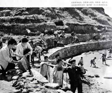 干群关系 毛泽东时代的干群关系