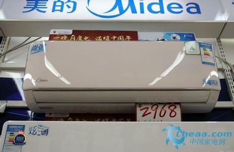 如何使用空调最省电 空调省电 怎样使用空调最省电 精