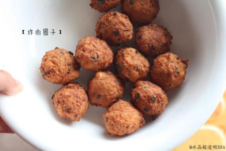炸肉圆子怎么做好吃 #美食感恩季#和妈妈一起炸肉圆子