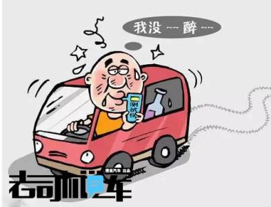 据说只有老司机能看懂 据说只有老司机能看懂 老司机教你看懂交通标线