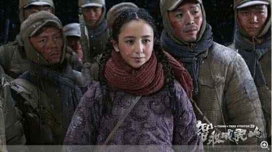 智取威虎山历史 电影《智取威虎山》烂在对历史的胡编乱造
