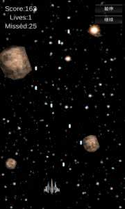 逃出太阳系是什么梗 一起逃出太阳系 逃出太阳系是什么梗