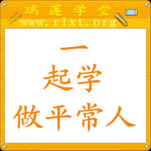 脑血栓急救 图文：急救脑血栓，疗效如神