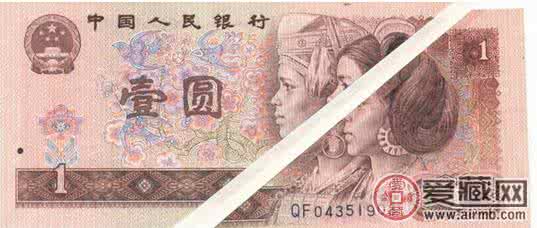 美丽的错误作文800字 美丽的错误-来至地面的问候作文150字