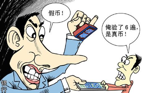 成功离不开他人的帮助 离不开它,拜托你帮我找找它(内附防偷狗注意事项)