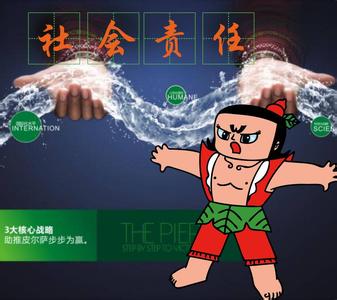 蓦然回首 转眼已是一年,蓦然回首,发现已经改变太多(推荐)