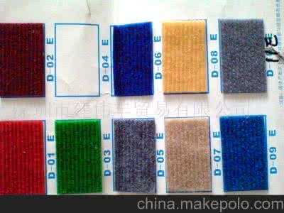 化纤地毯价格 化纤地毯价格 化纤地毯价格 化纤地毯多少钱