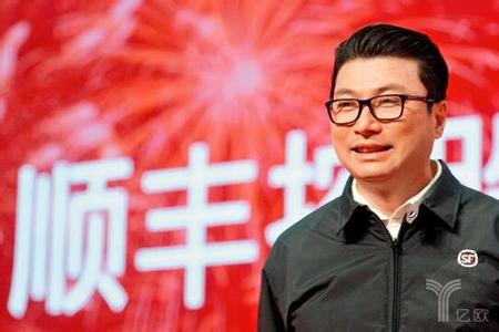 王卫追究顺丰小哥被打 顺丰王卫回应快递员被打不追究到底不配做总裁