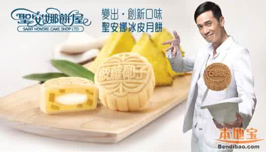 香港饿鬼色鬼上身电影 香港美食TOP50！越看越饿啊