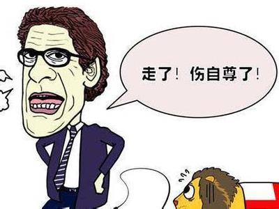 聪明人和傻子和奴才 很多人努力变得聪明，于是这个时代再也没有傻子
