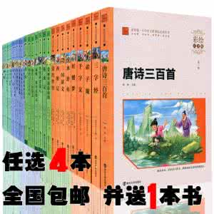 高中数学考点 高中数学常考点全汇总，5分钟快速掌握80%基础知识！