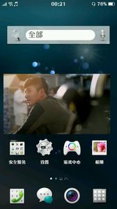 oppor7拆机视频 oppo r7能在线看视频看电影吗？