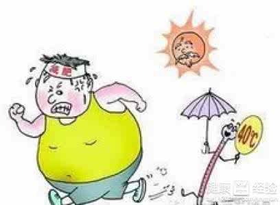 脂肪肝吃什么食物好 脂肪肝不能吃什么 脂肪肝吃什么好