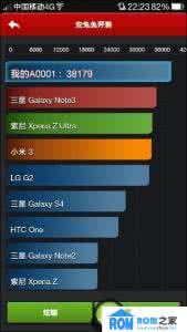 一加3跑分成绩怎么样