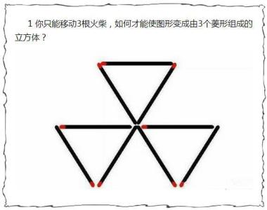 国产高智商烧脑电视剧 高智商烧脑电影排行榜 15烧脑题全会，智商不爆表也得140智商没上线勿扰