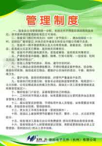 消防工作总结范文 油田消防安全管理工作总结范文