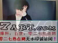 mh370真相揭露 mh370真相揭露 女朋友说啥都不跟我接吻，一条短信揭露真相