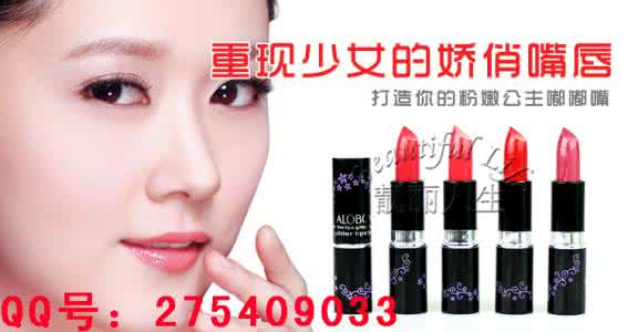 裸妆唇膏 裸妆唇膏推荐 四季彩·美妆  唇膏推荐 最正的红