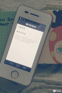 智能手机丢失怎么办 简单几步教你寻找丢失的智能手机