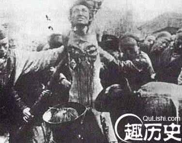 康小八凌迟处死照片 凌迟处死是什么意思 江洋大盗康小八简介 康小八凌迟处死照片