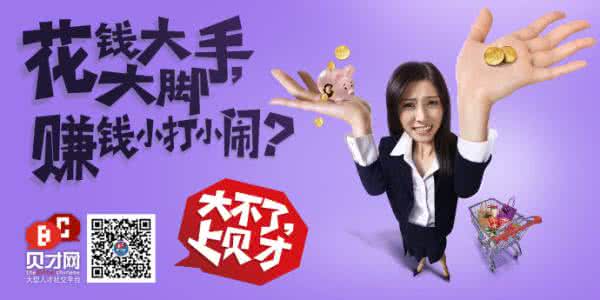 你为什么还在坚持 大学生【你为什么不坚持?】