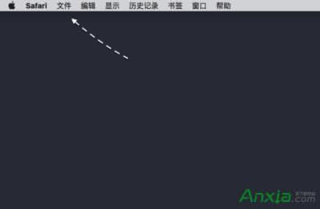 苹果电脑菜单栏隐藏 苹果Mac电脑隐藏菜单栏的操作方法