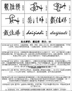 培训申请书 322字 投稿：彭瀻瀼