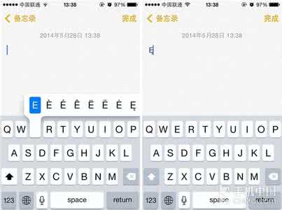 希腊字母特殊符号 iPhone字母特殊符号调用方法