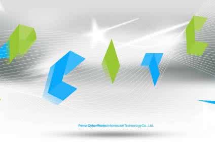 石化盈科待遇怎么样 石化盈科待遇如何?