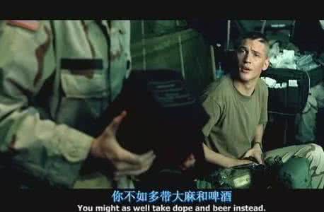 郑则仕落魄时谁不帮他 牛逼时不要得瑟,落魄时不要堕落~