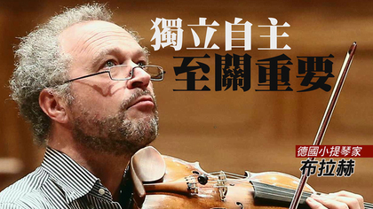 掌握沧州 2017 04 27 ����r�� 掌握先�C 2017的�局�c因��