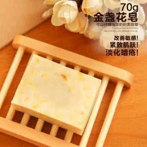 冷制皂保存 冷制皂怎么保存？ 麦兜妈の制皂生活