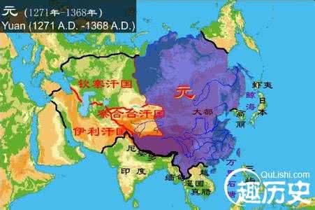 疆域和领土的共同之处 元朝疆域图 元朝国土 元朝的疆土到底有多霸气